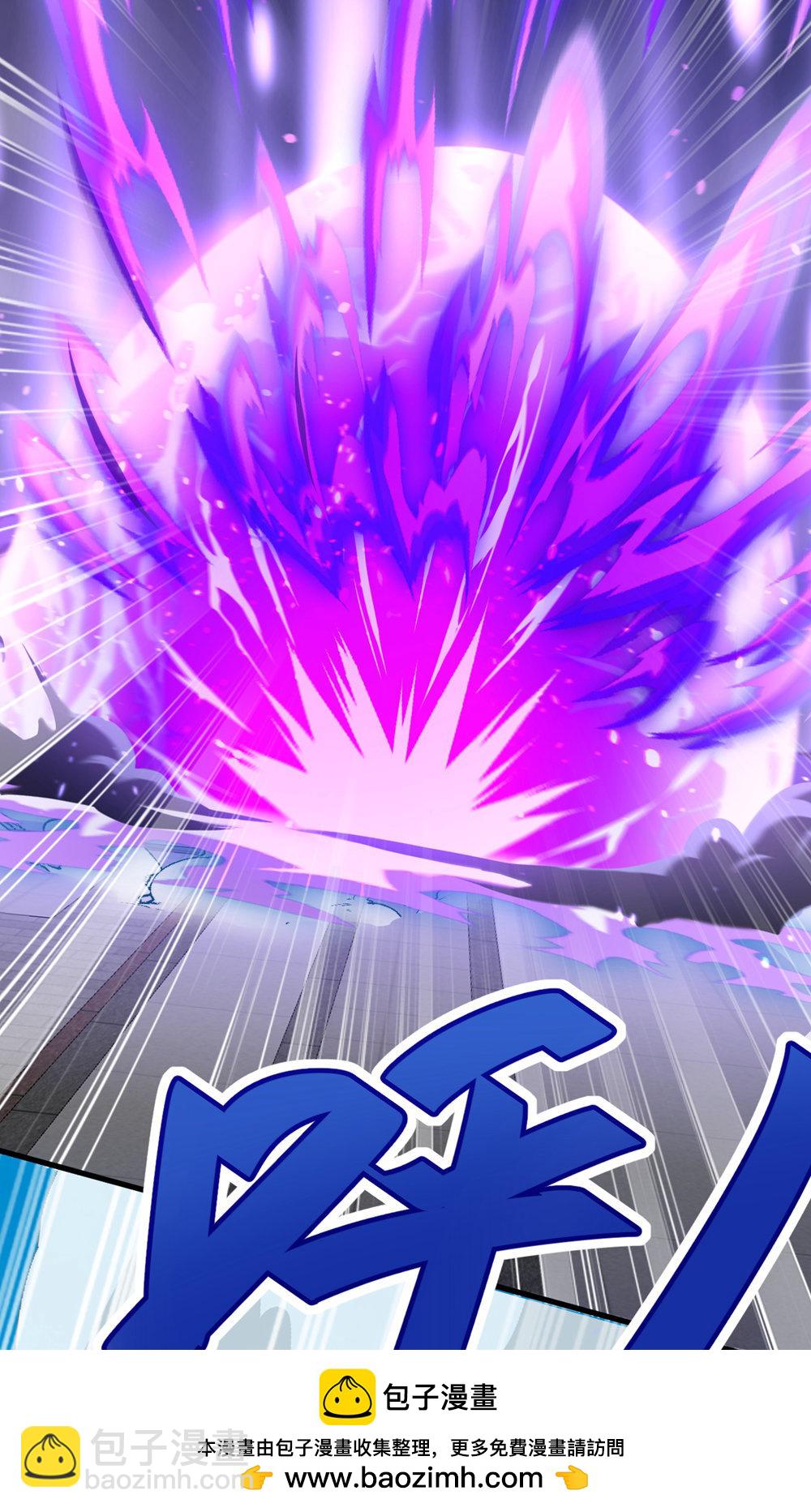 第2季第152话 知道龙家怎么走吗?(1/2)-第347话