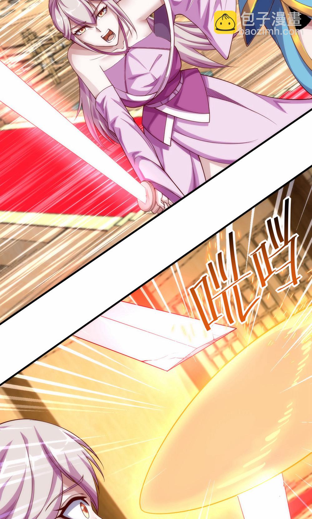 第2季第154话  皇级魅惑失效-第349话