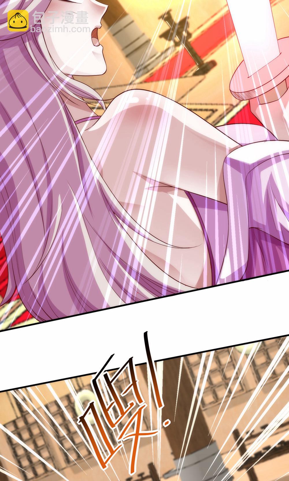 第2季第154话  皇级魅惑失效-第349话