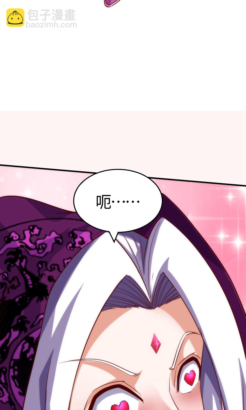 第2季第154话  皇级魅惑失效-第349话