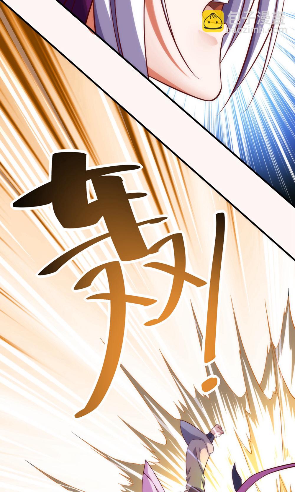 第2季第154话  皇级魅惑失效-第349话