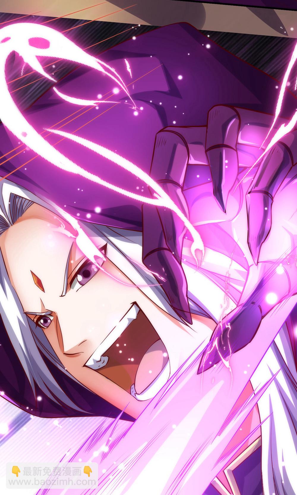 第2季第154话  皇级魅惑失效-第349话