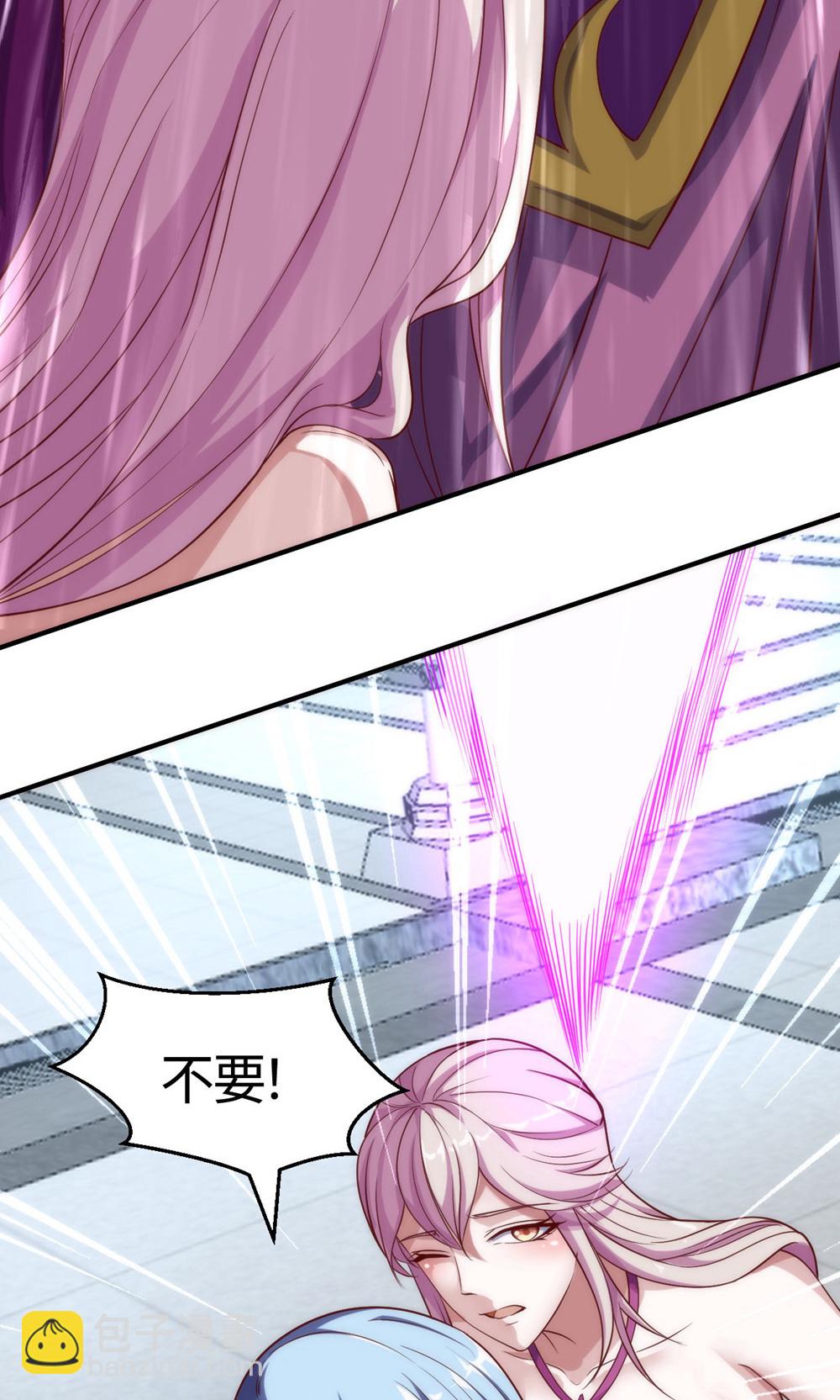 第2季第154话  皇级魅惑失效-第349话