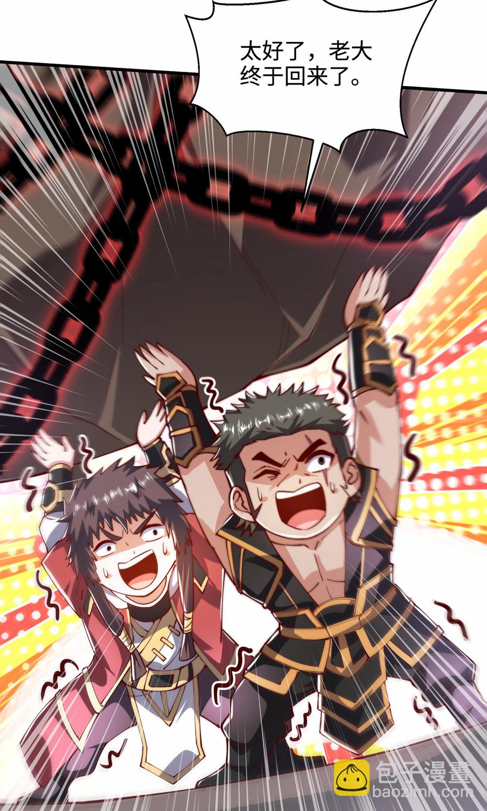 第2季第156话  是谁要屠我全家?(1/2)-第351话