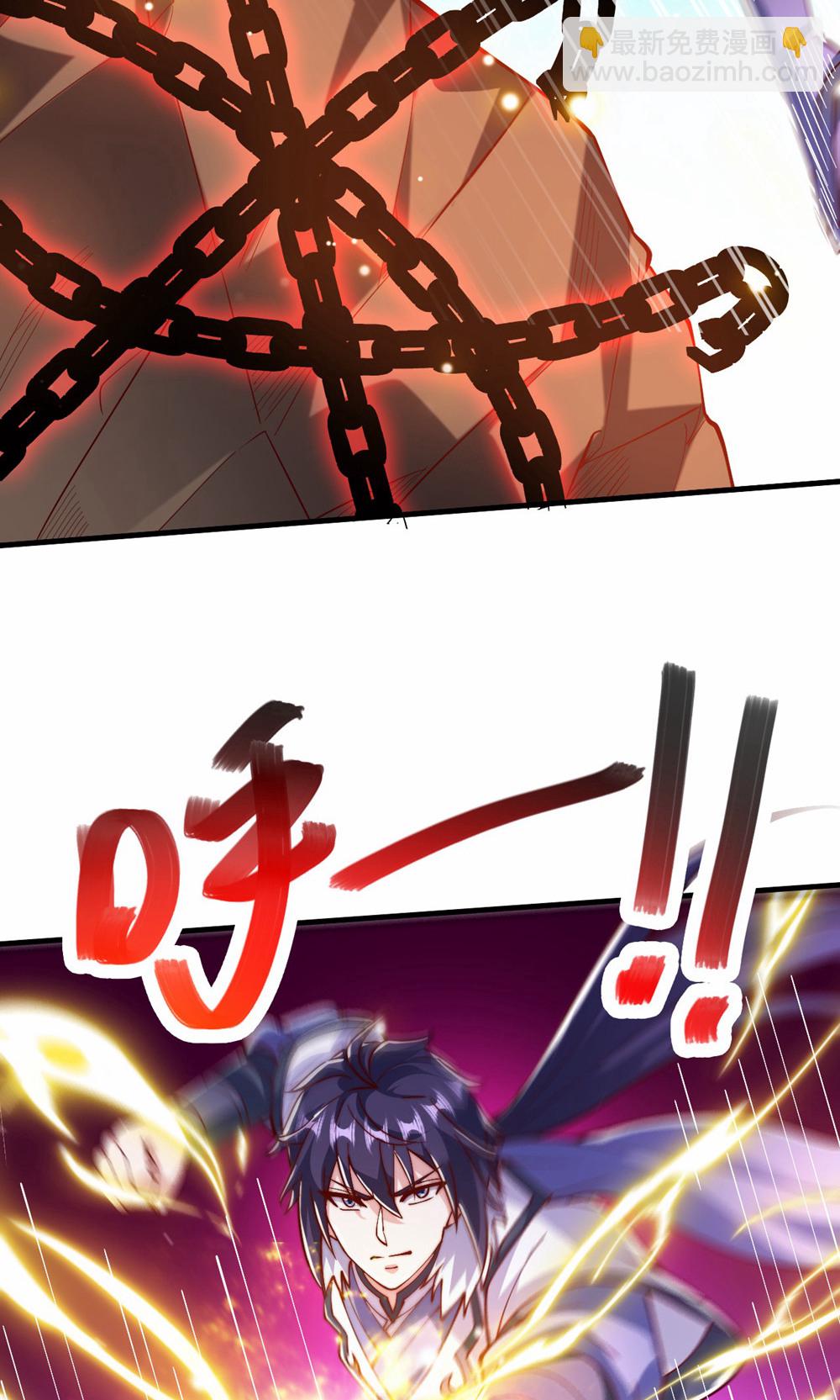 第2季第156话  是谁要屠我全家?(1/2)-第351话