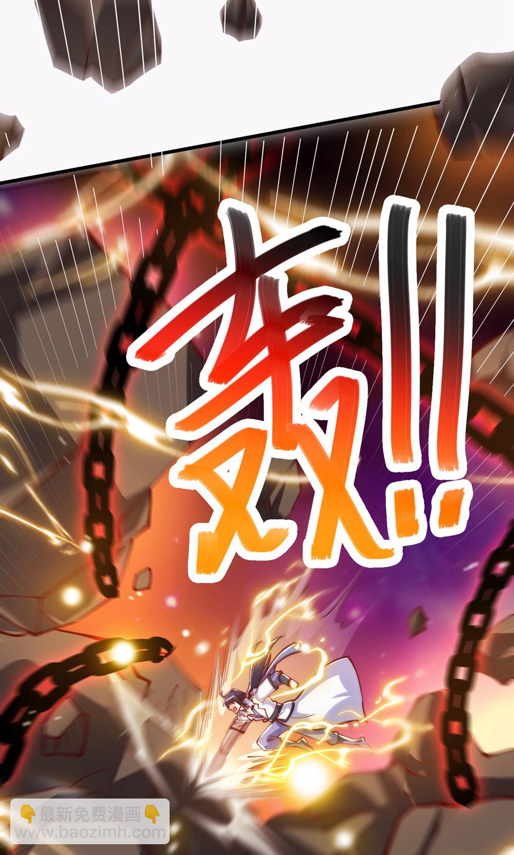 第2季第156话  是谁要屠我全家?(1/2)-第351话