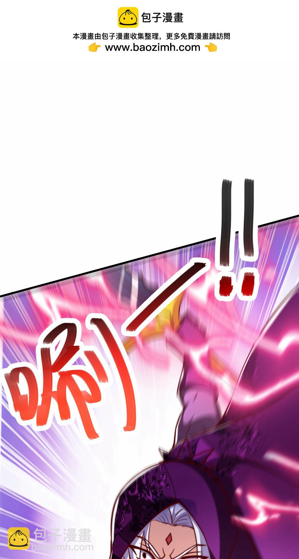 第2季第156话  是谁要屠我全家?(1/2)-第351话