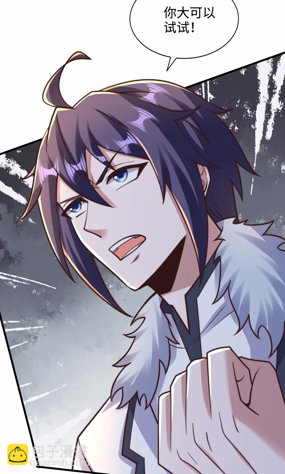 第2季第156话  是谁要屠我全家?(1/2)-第351话