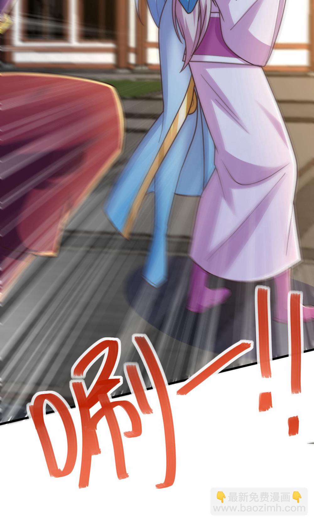 第2季第156话  是谁要屠我全家?(1/2)-第351话