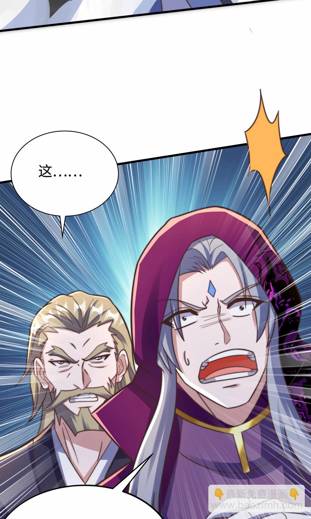 第2季第156话  是谁要屠我全家?(1/2)-第351话
