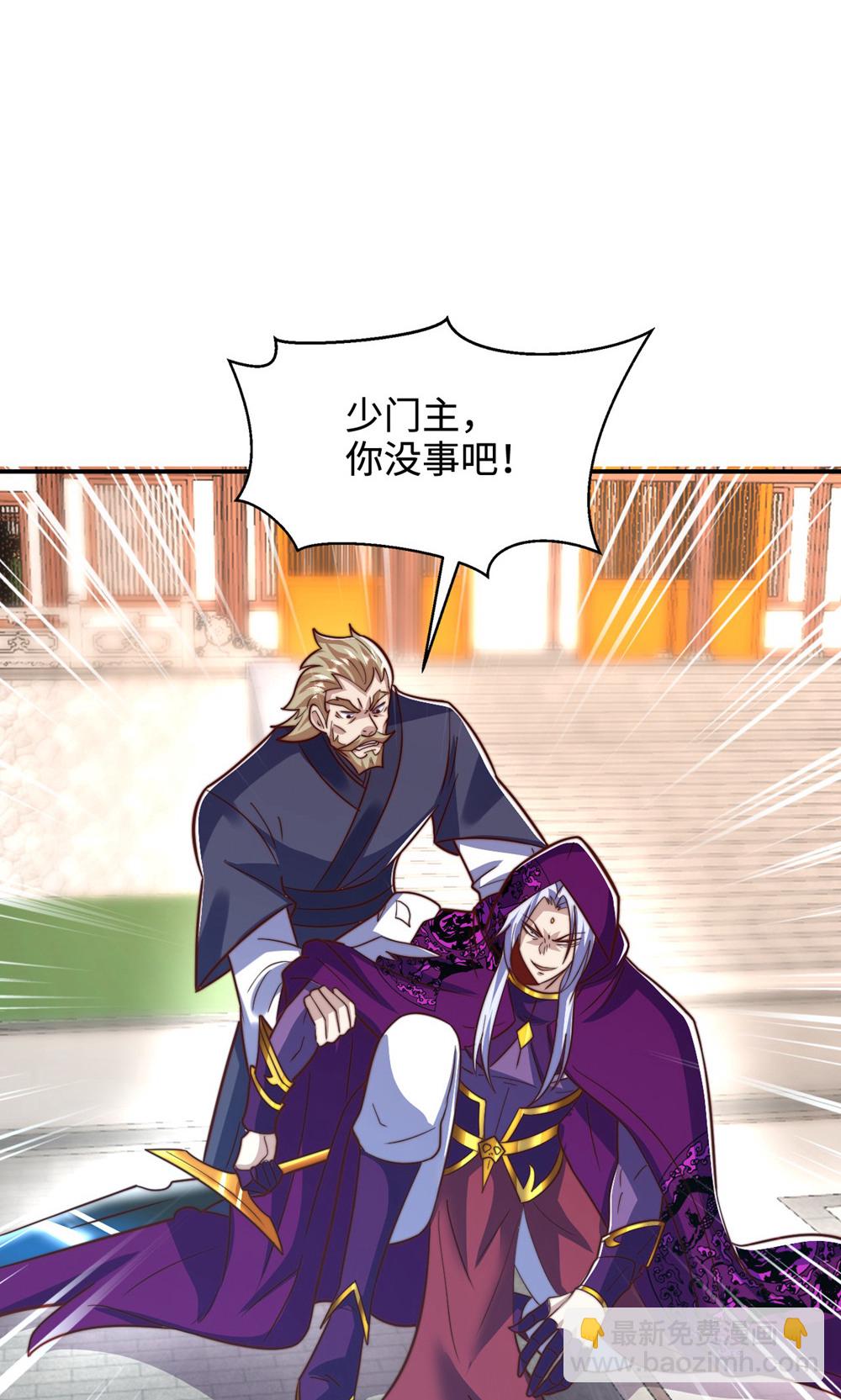 第2季第156话  是谁要屠我全家?(1/2)-第351话