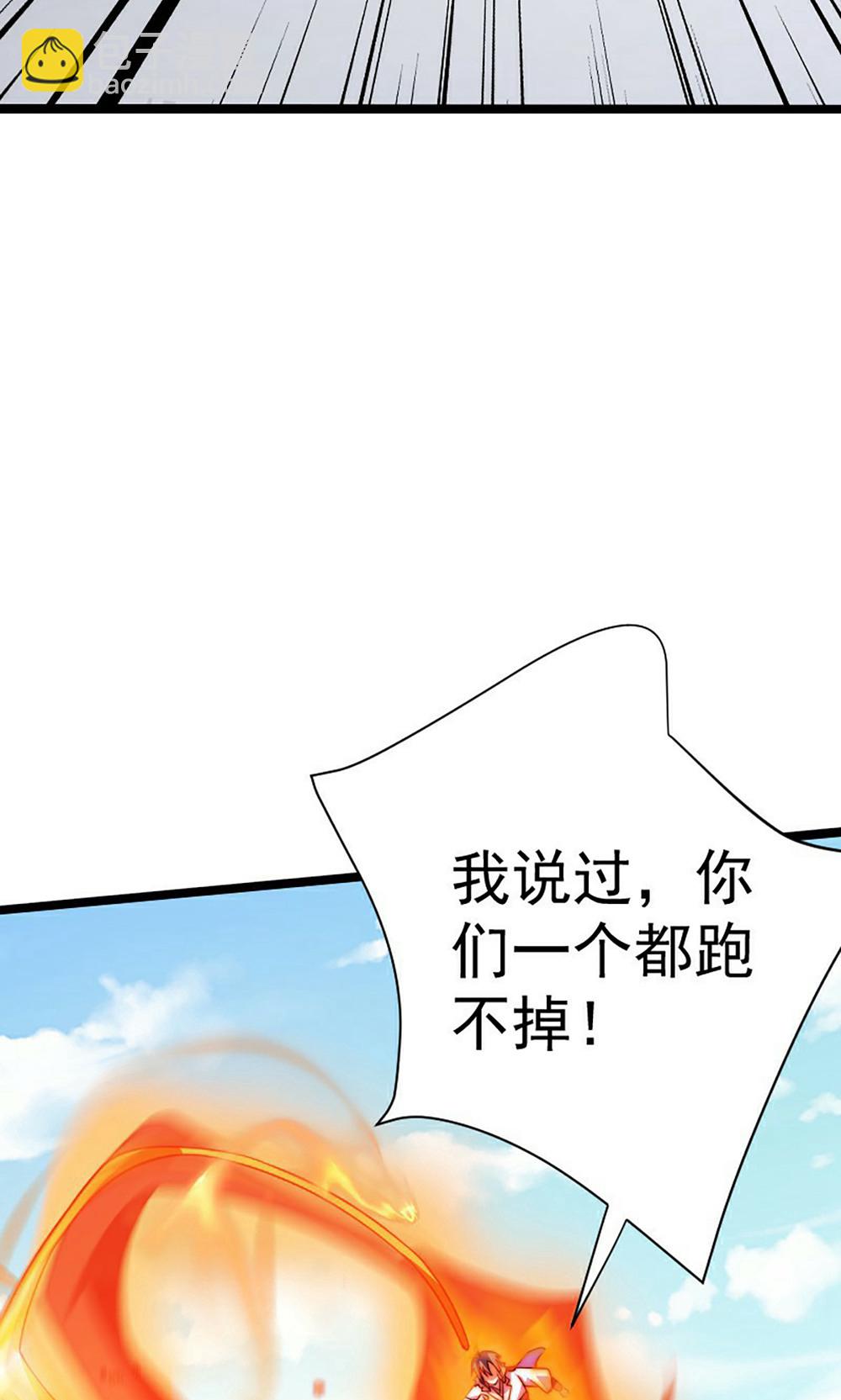 第2季第158话  退敌!组建势力!(1/2)-第353话