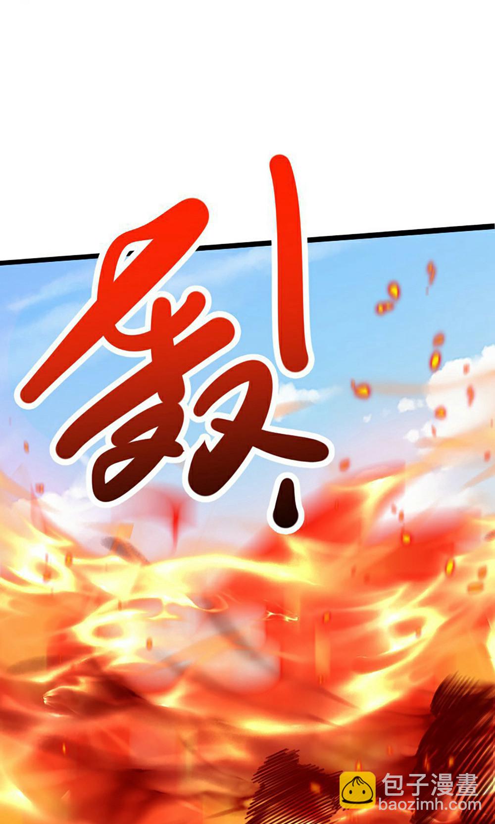 第2季第158话  退敌!组建势力!(1/2)-第353话