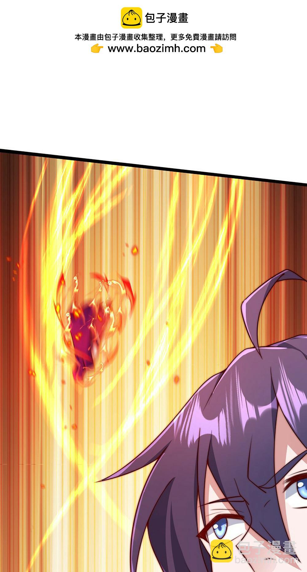 第2季第158话  退敌!组建势力!(1/2)-第353话