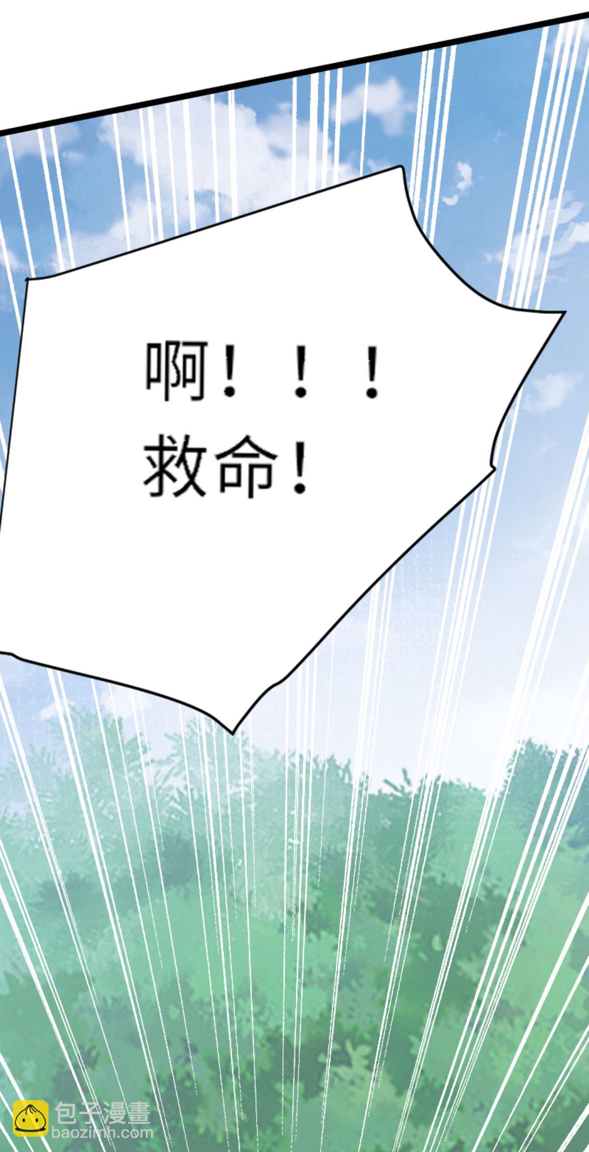 第2季第160话 火鹰皇陨落(1/2)-第355话