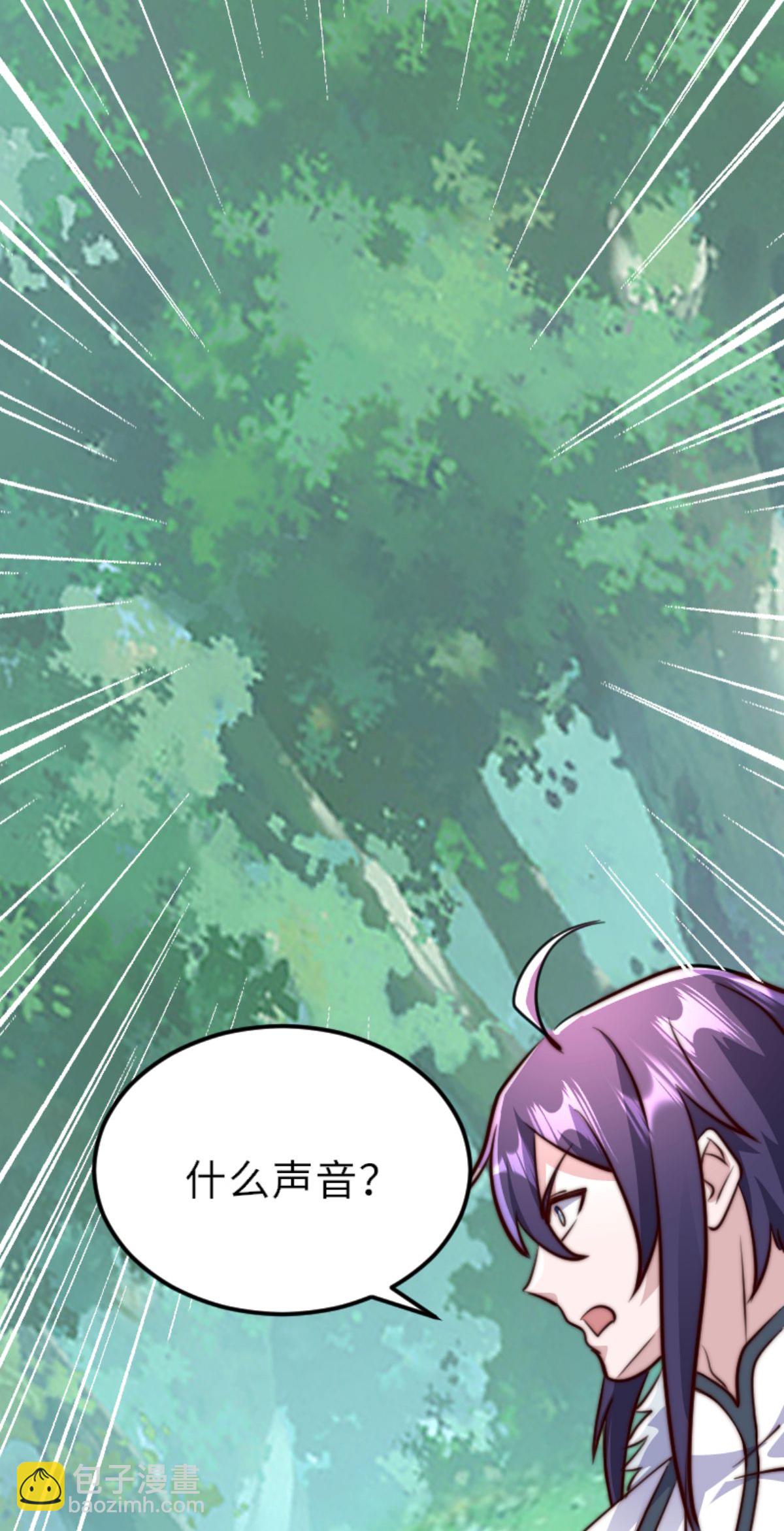 第2季第160话 火鹰皇陨落(1/2)-第355话
