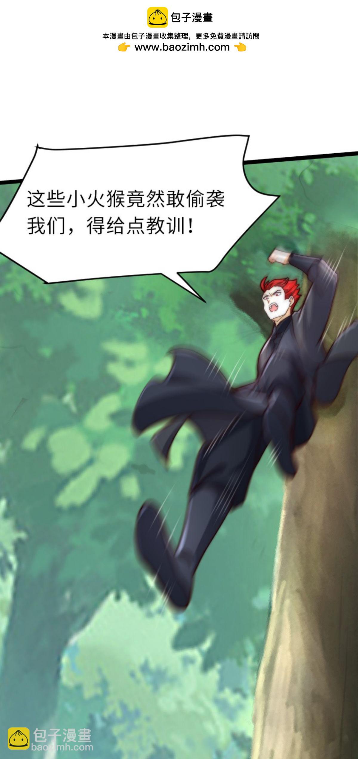 第2季第160话 火鹰皇陨落(1/2)-第355话