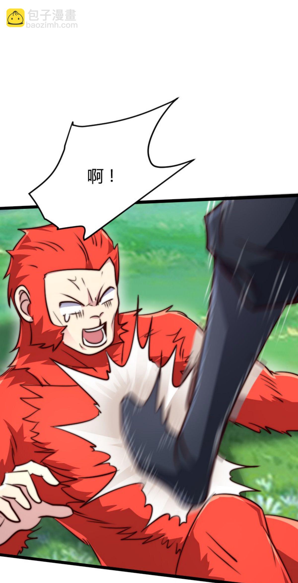 第2季第160话 火鹰皇陨落(1/2)-第355话