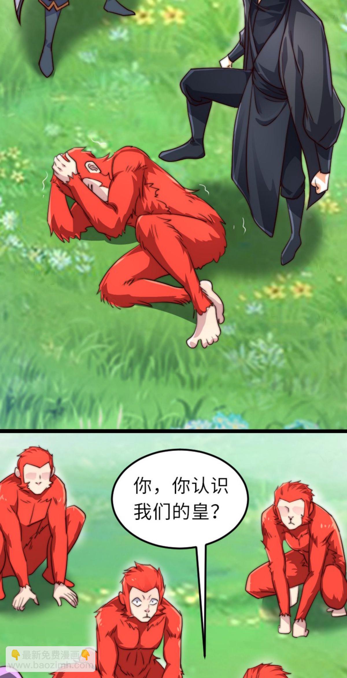 第2季第160话 火鹰皇陨落(1/2)-第355话
