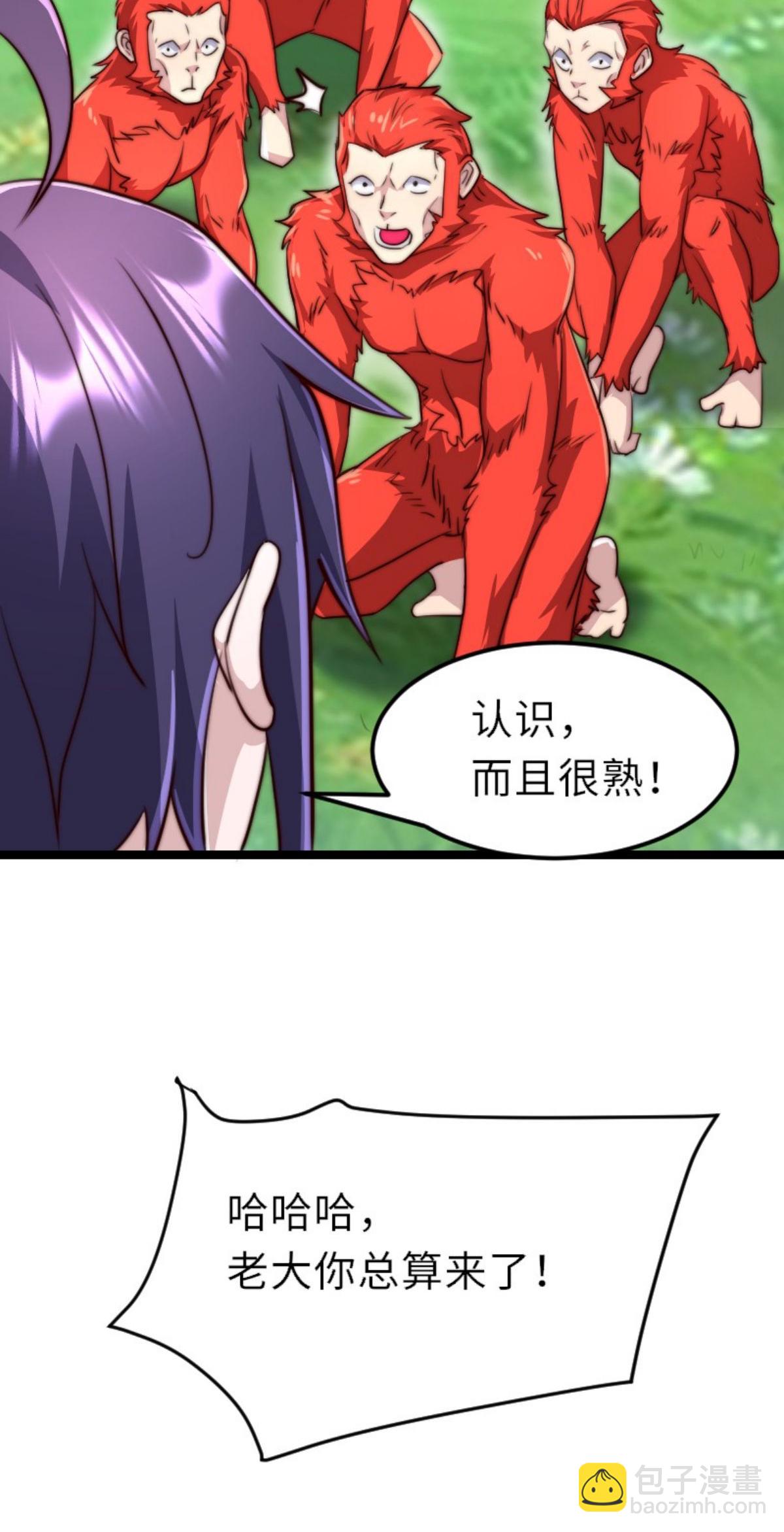 第2季第160话 火鹰皇陨落(1/2)-第355话