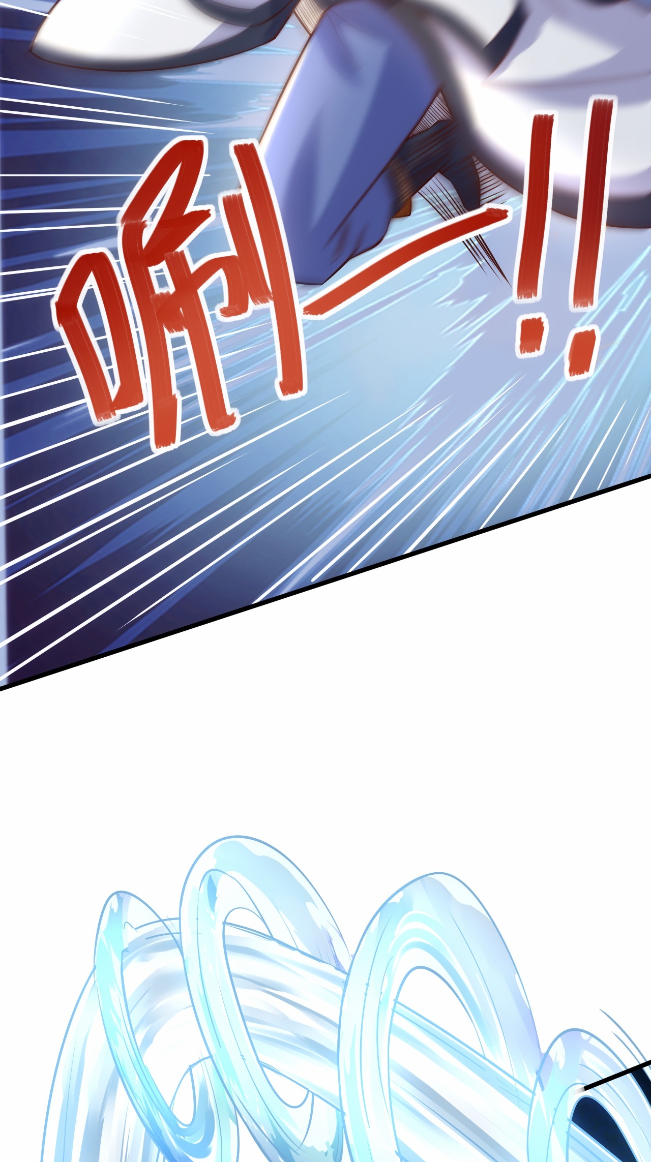 第123话 击败元皇！(1/2)-第129话