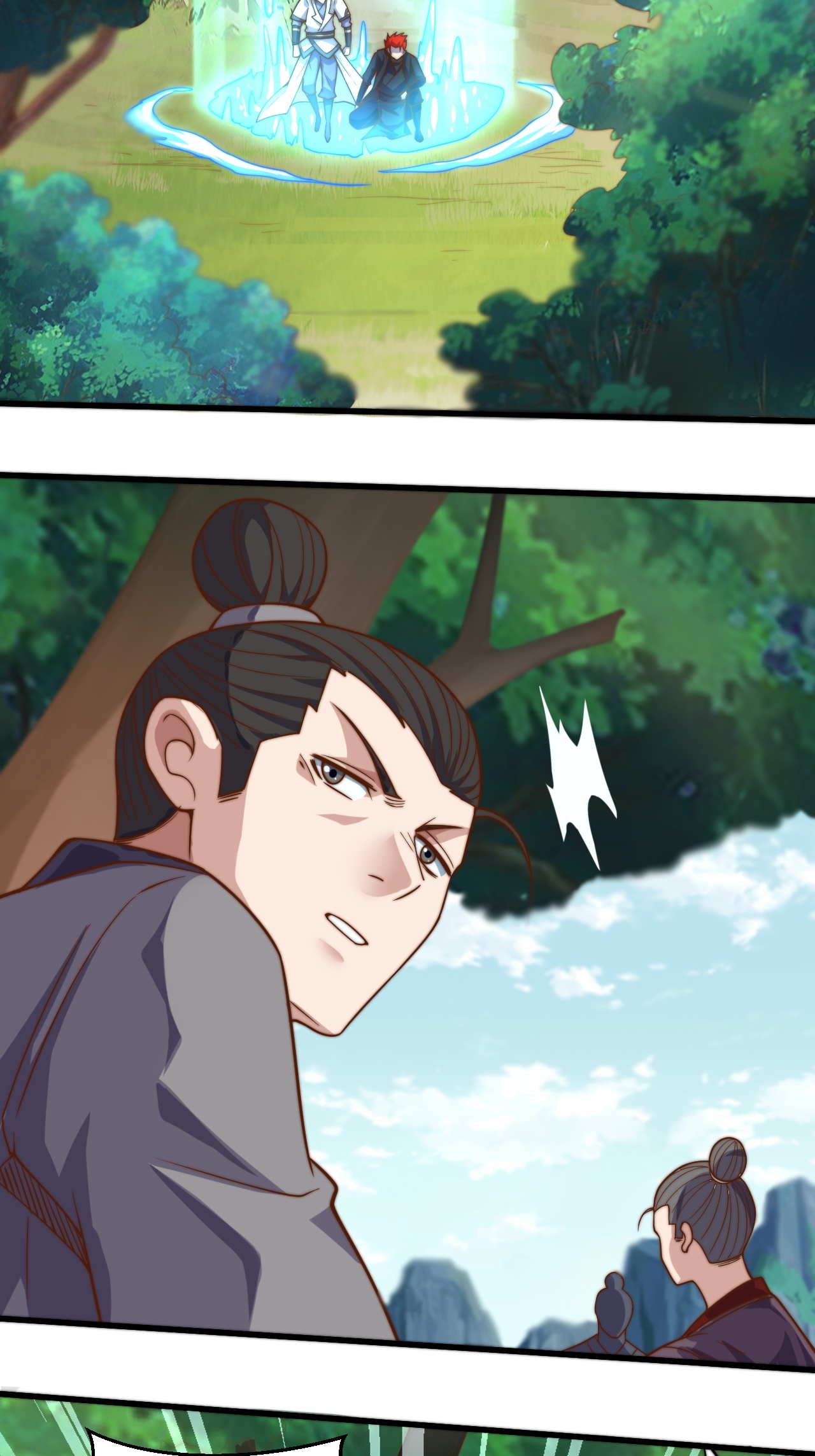 第125话 虚天宫-第131话