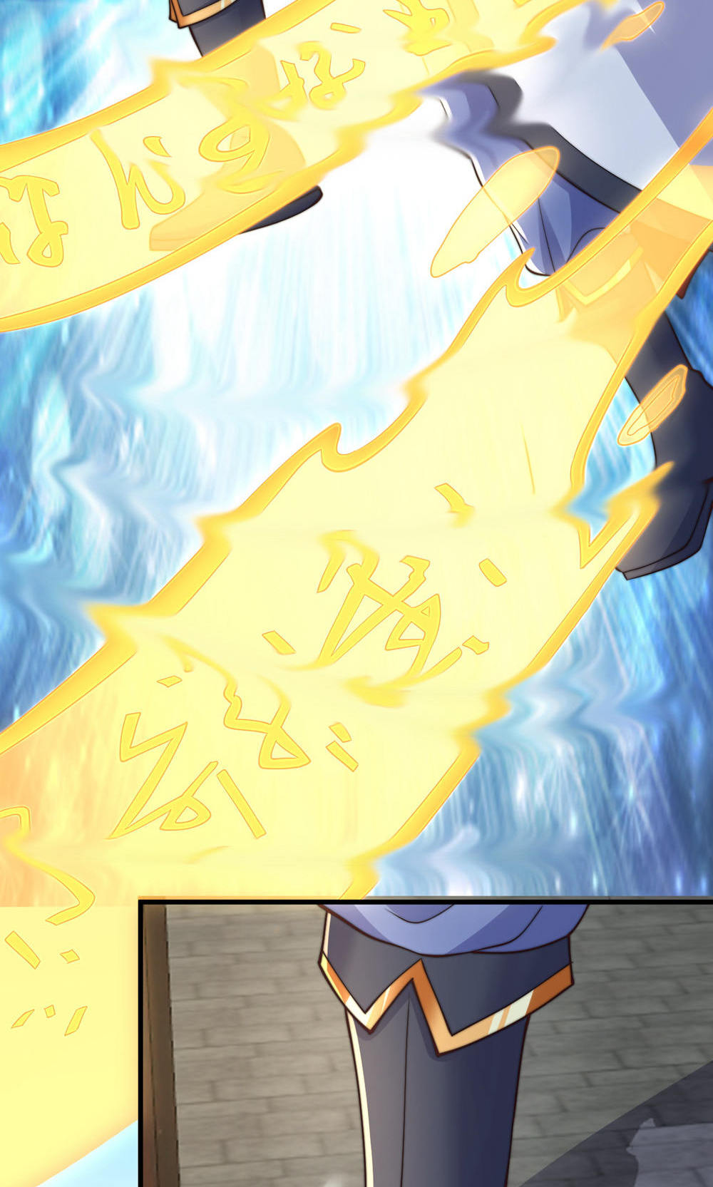 第129话 就这也配叫帝级阵法(1/2)-第135话