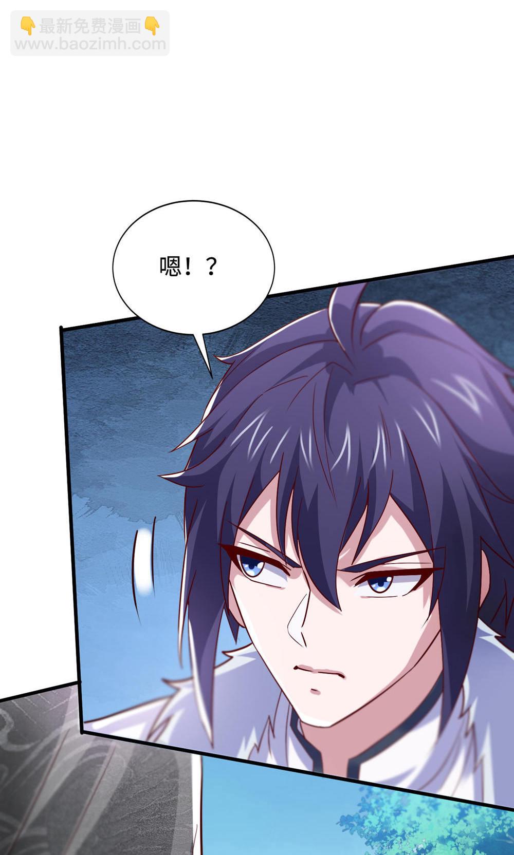 第129话 就这也配叫帝级阵法(1/2)-第135话