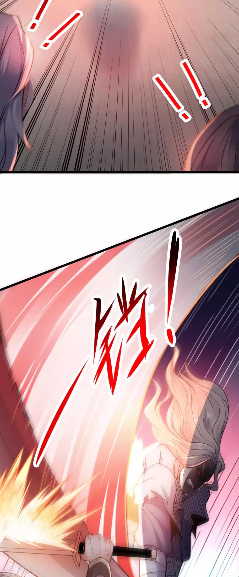 第14话 是谁这么不要脸-第15话