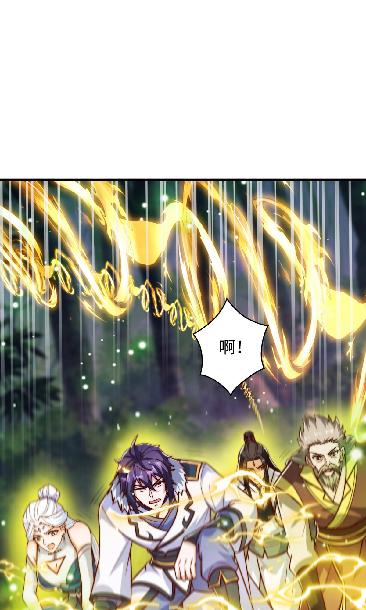 第137话 凤凰之心(1/2)-第143话