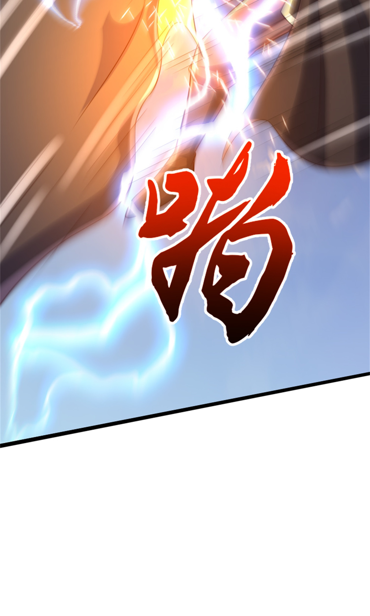 第139话 我来接你们回家了(1/2)-第145话