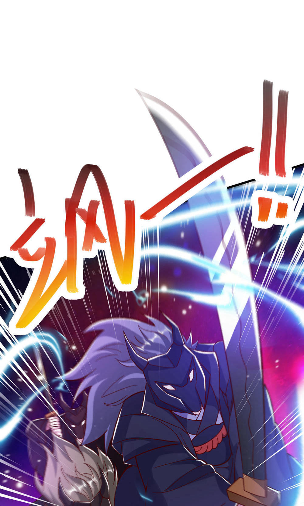 第145话 战刀皇，爷爷负伤(1/2)-第151话