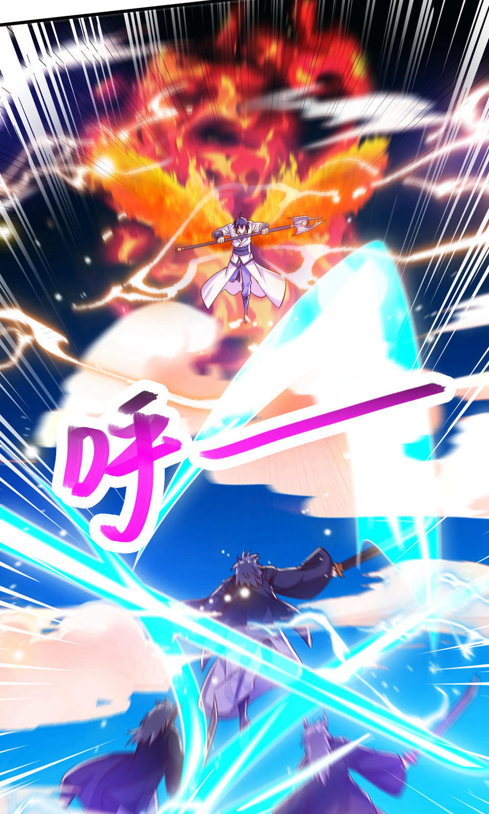 第145话 战刀皇，爷爷负伤(1/2)-第151话