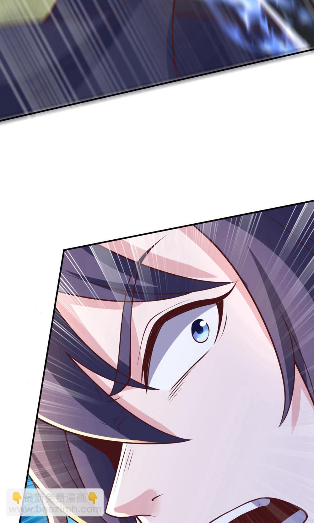 第145话 战刀皇，爷爷负伤(1/2)-第151话