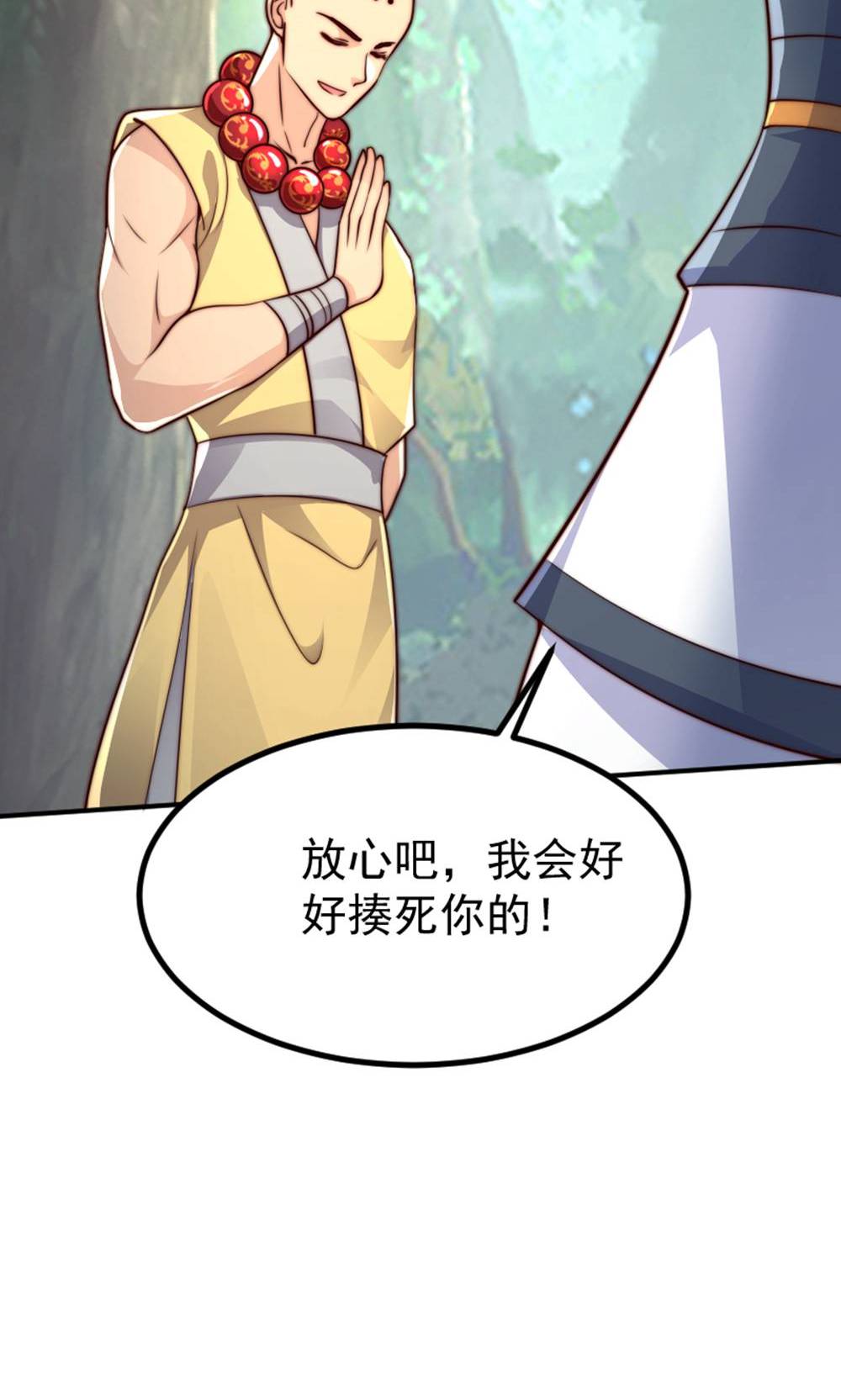 第147话 凤凰vs佛门圣子(1/2)-第153话