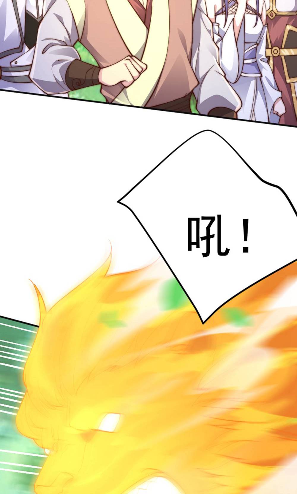 第147话 凤凰vs佛门圣子(1/2)-第153话