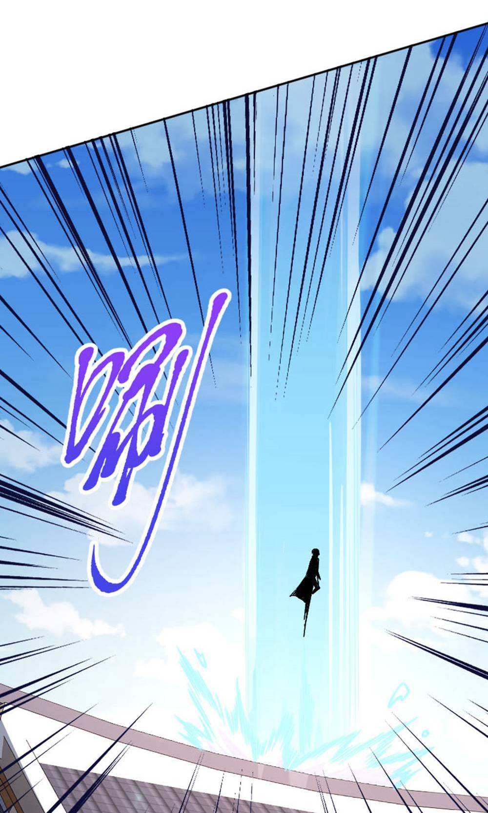 第149话 你成皇了又如何?(1/2)-第155话