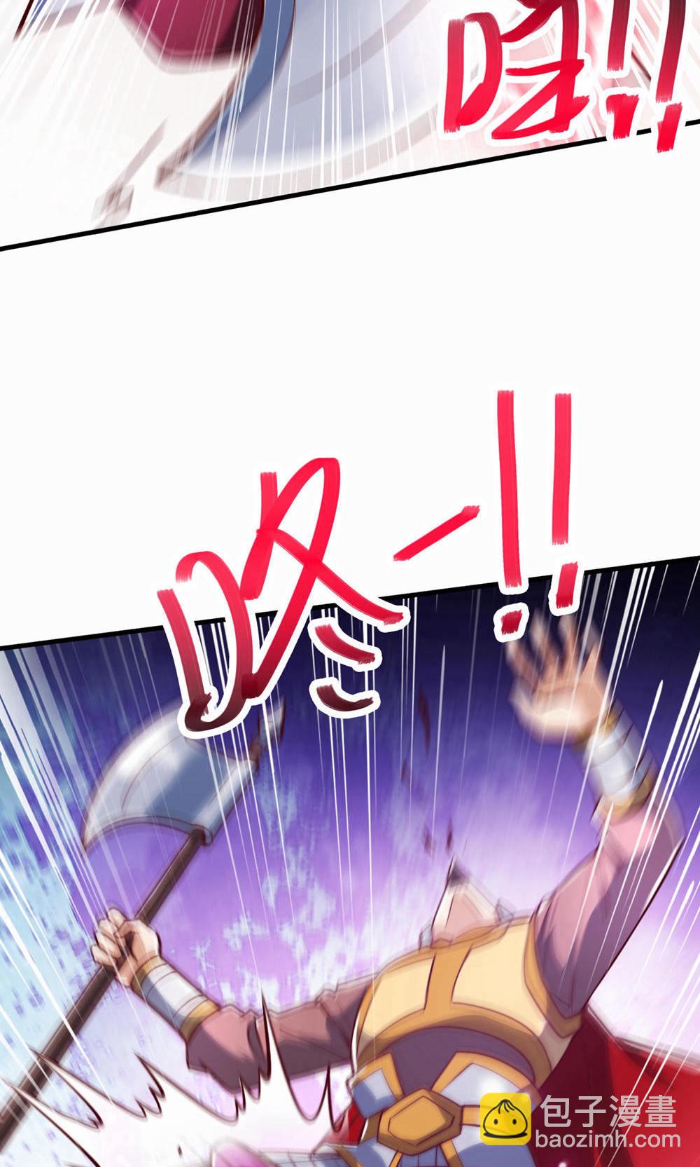 第153话 邪魔入朝，大夏将倾(1/2)-第159话