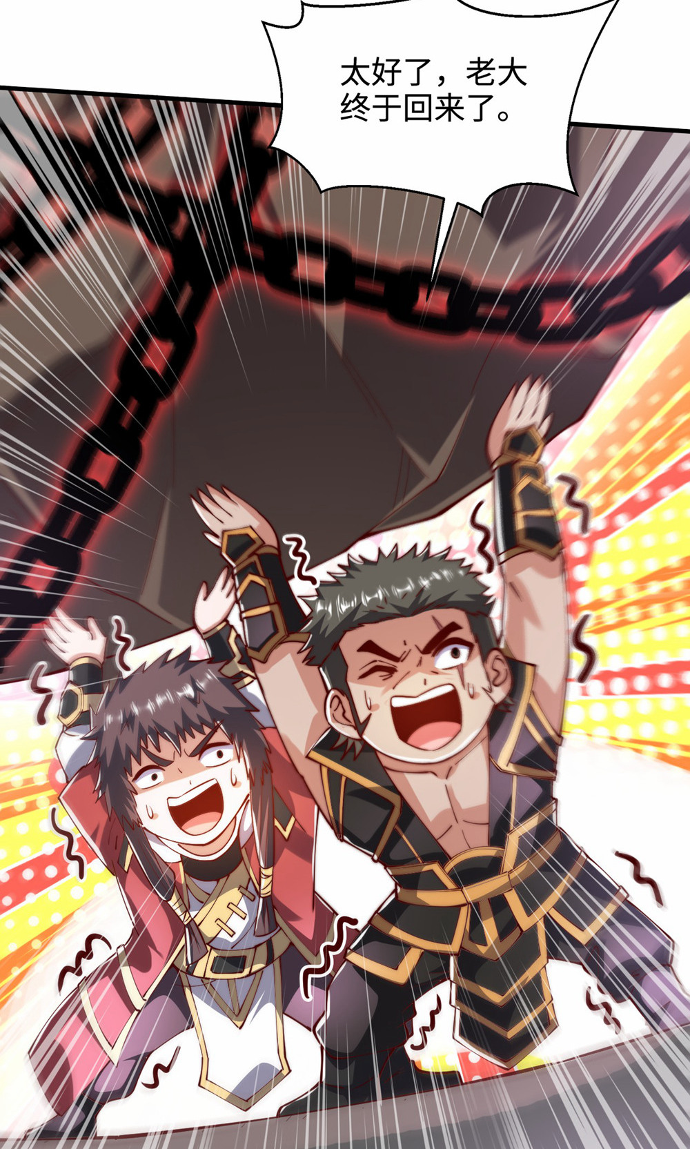 第156话  是谁要屠我全家?(1/2)-第187话