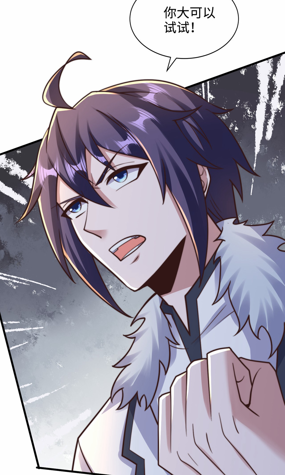 第156话  是谁要屠我全家?(1/2)-第187话