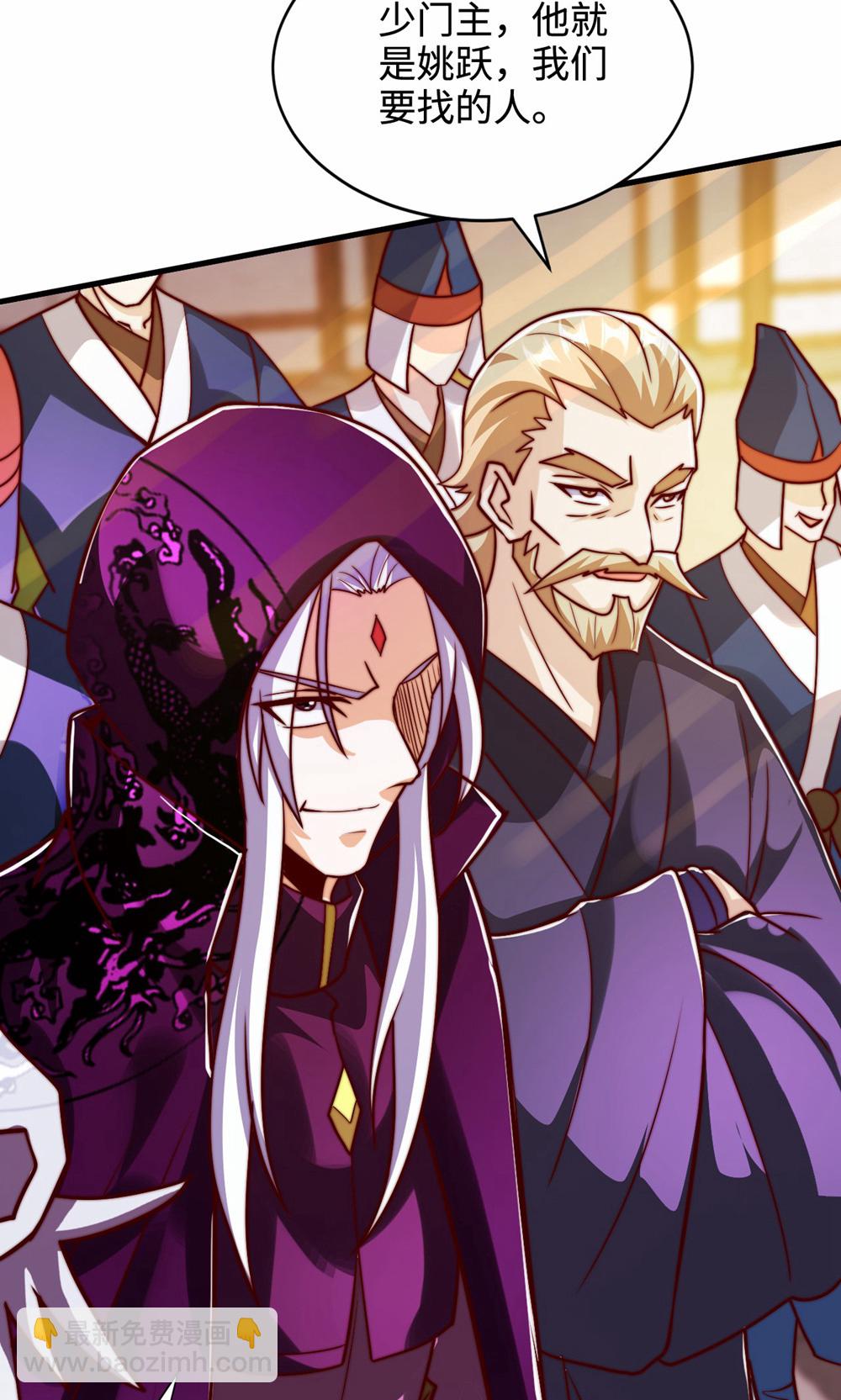 第156话  是谁要屠我全家?(1/2)-第187话