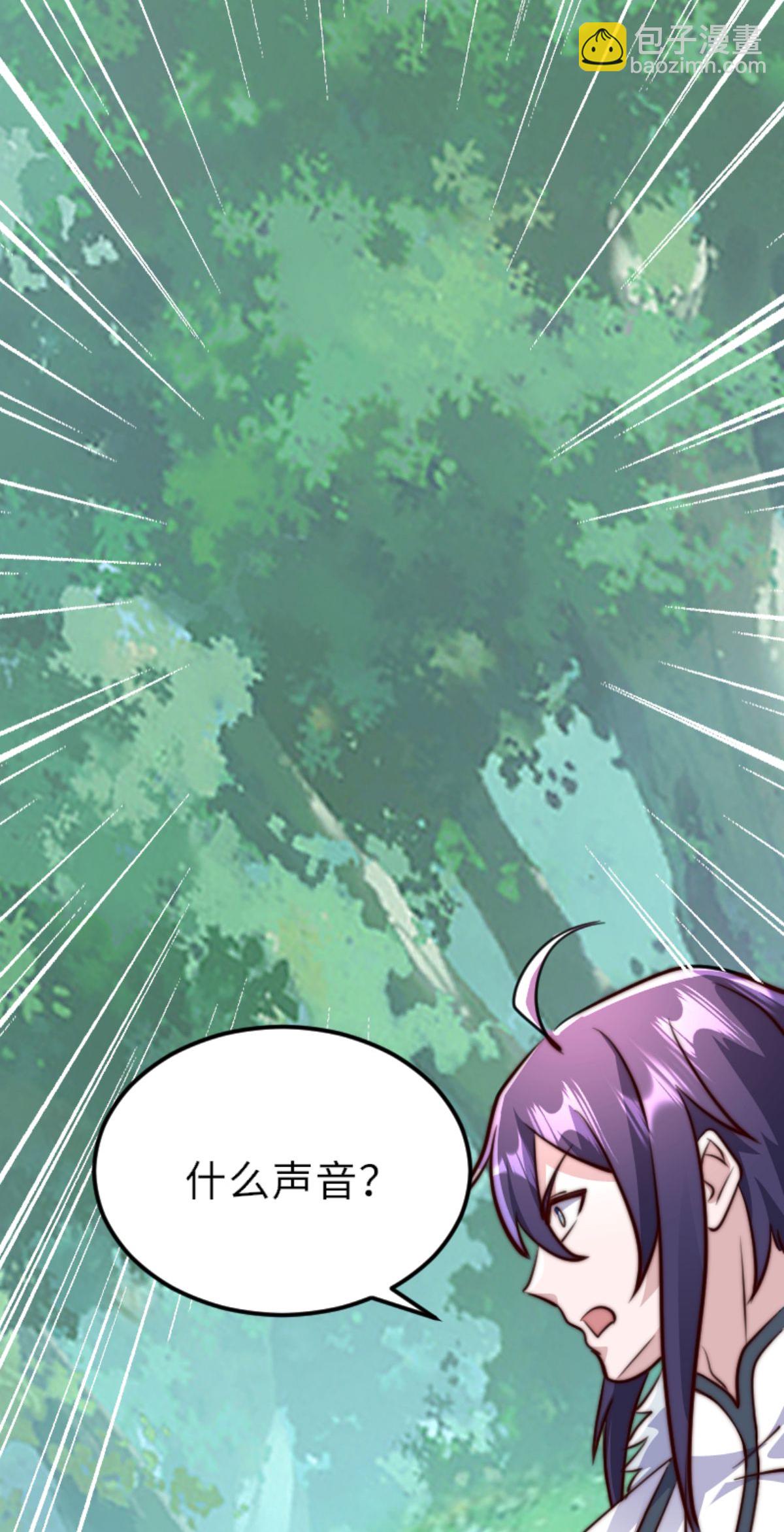 第160话 火鹰皇陨落(1/2)-第191话
