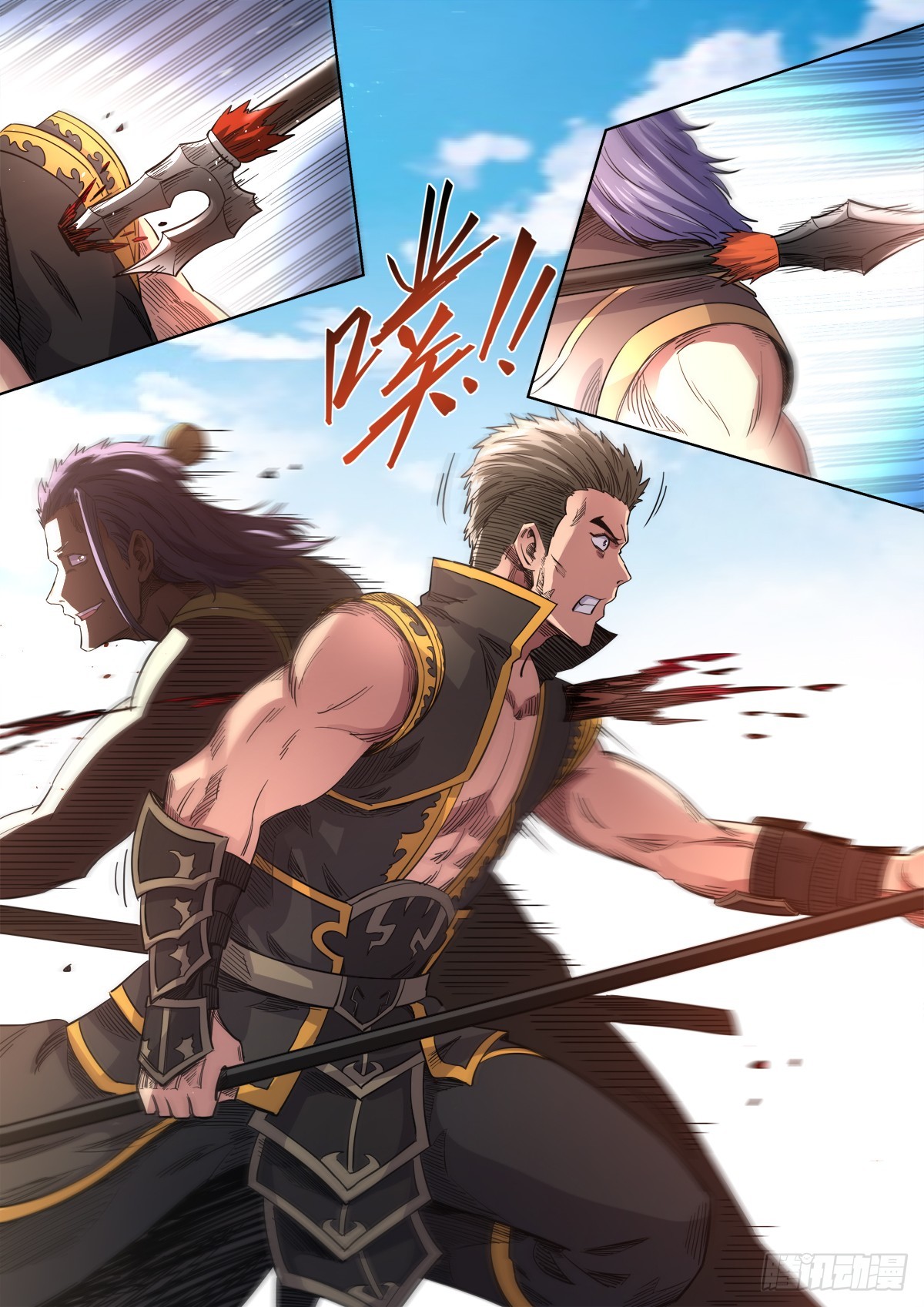 第1季 第177话 战斗到底-第177话