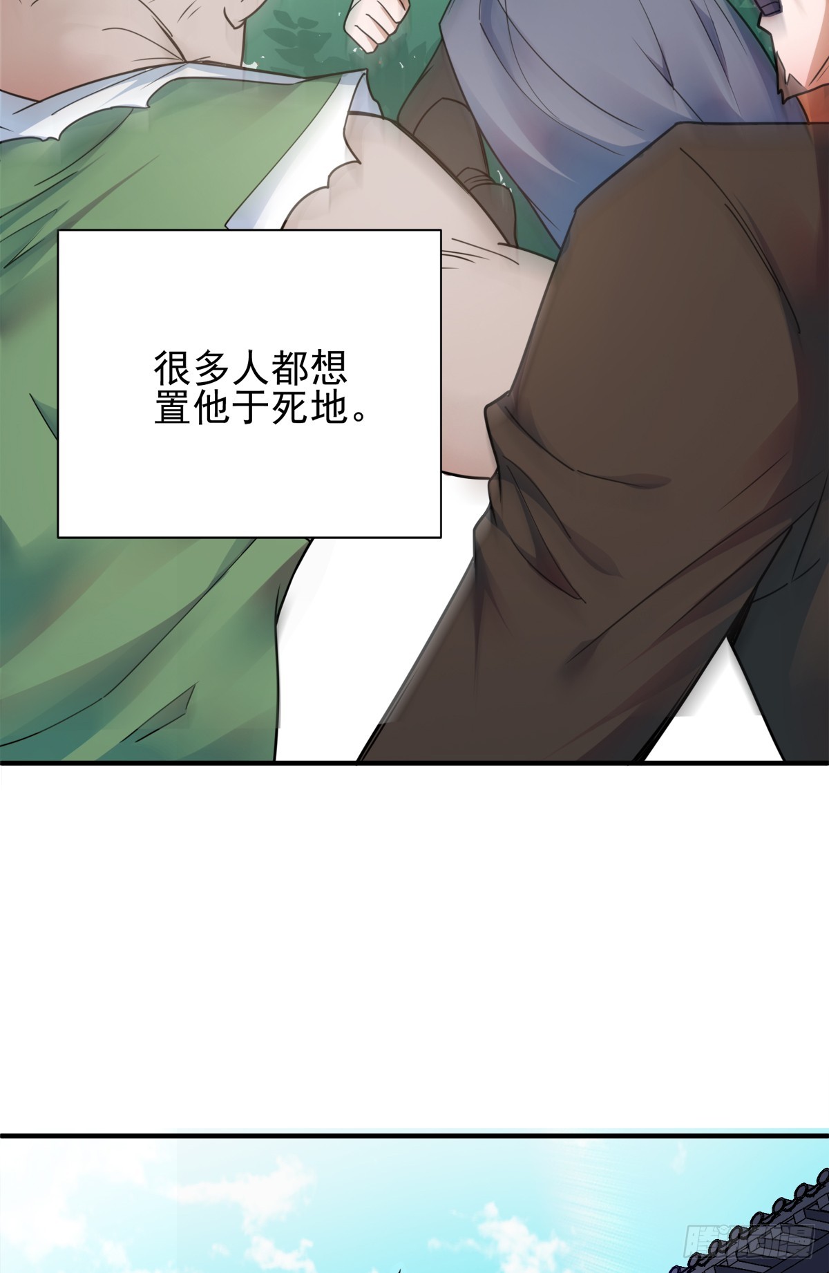 第0话 各位看官来听书-第185话