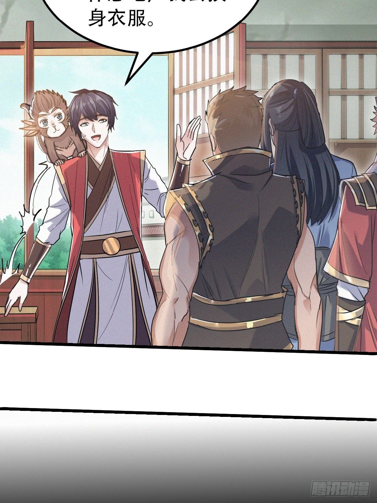 第39话 毕业比武大会前夕-第193话