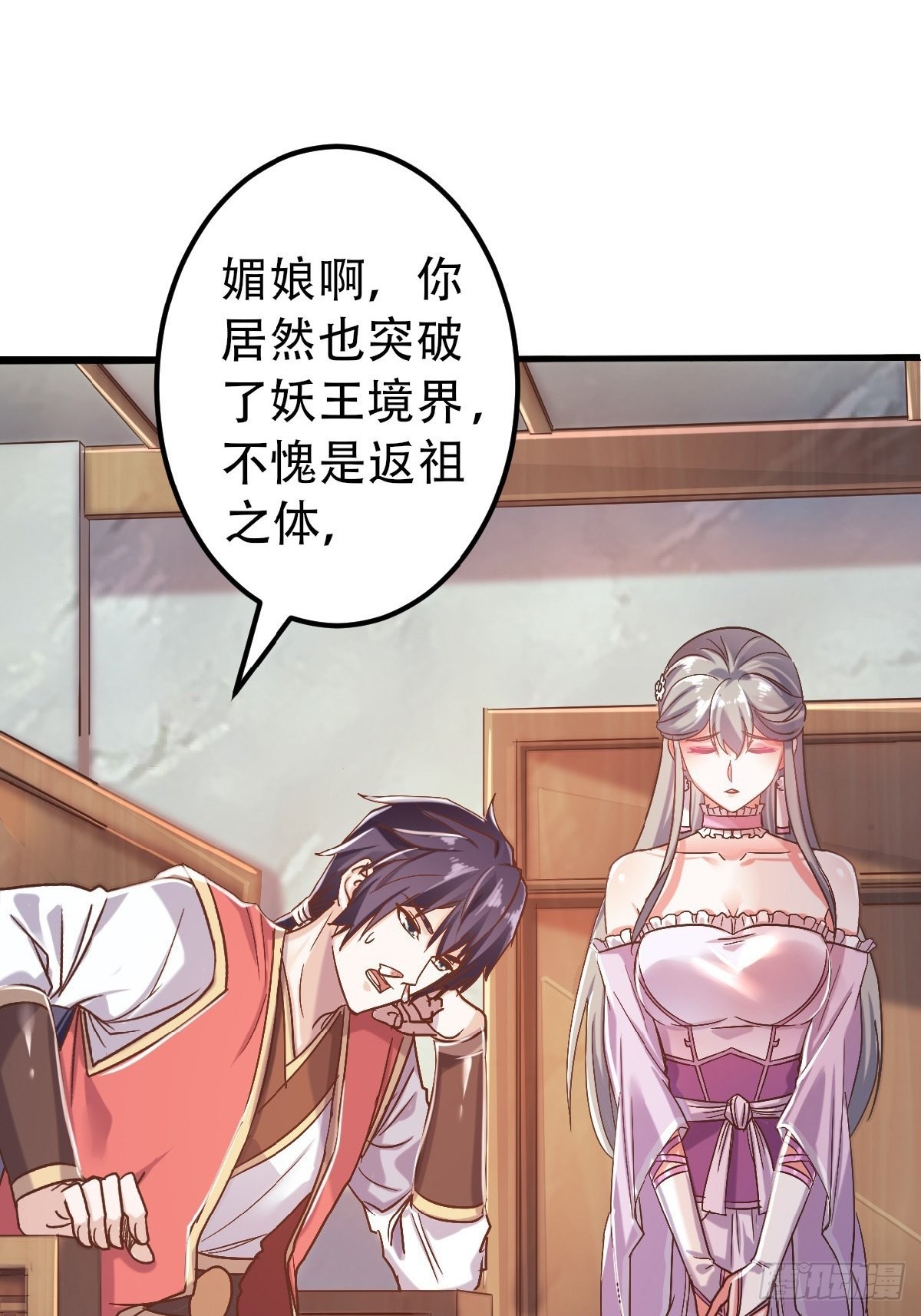 第39话 毕业比武大会前夕-第193话