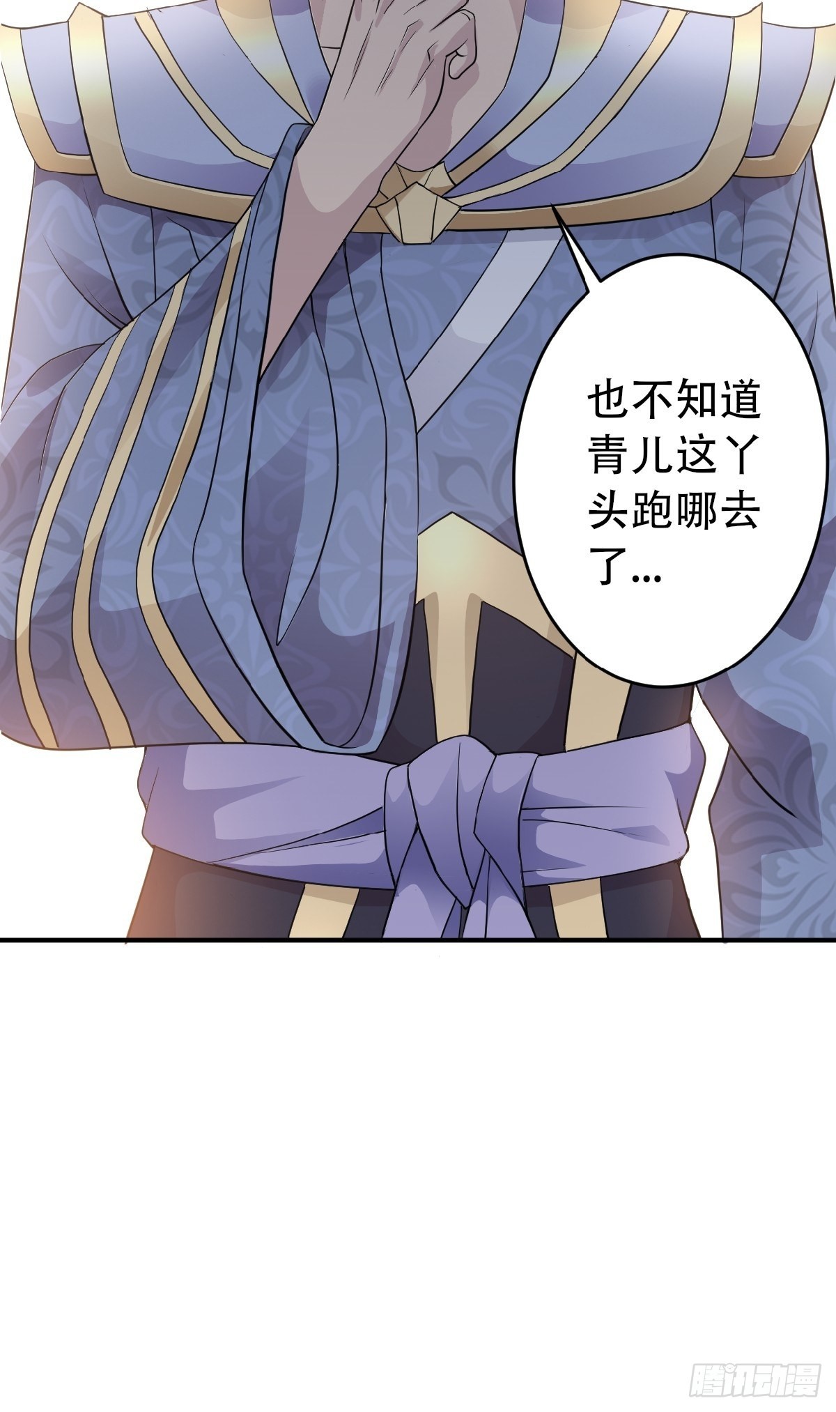 第39话 毕业比武大会前夕-第193话
