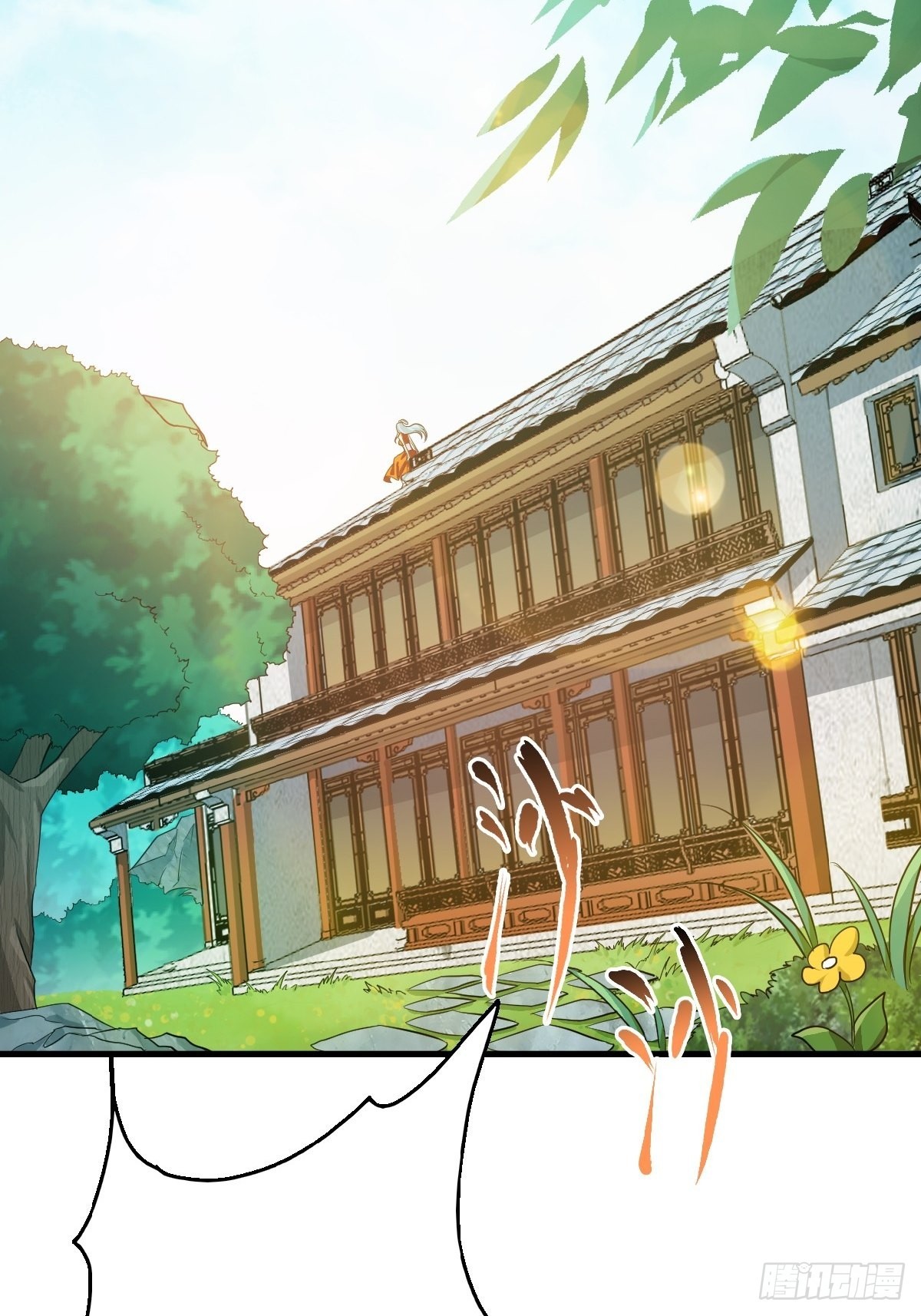 第39话 毕业比武大会前夕-第193话
