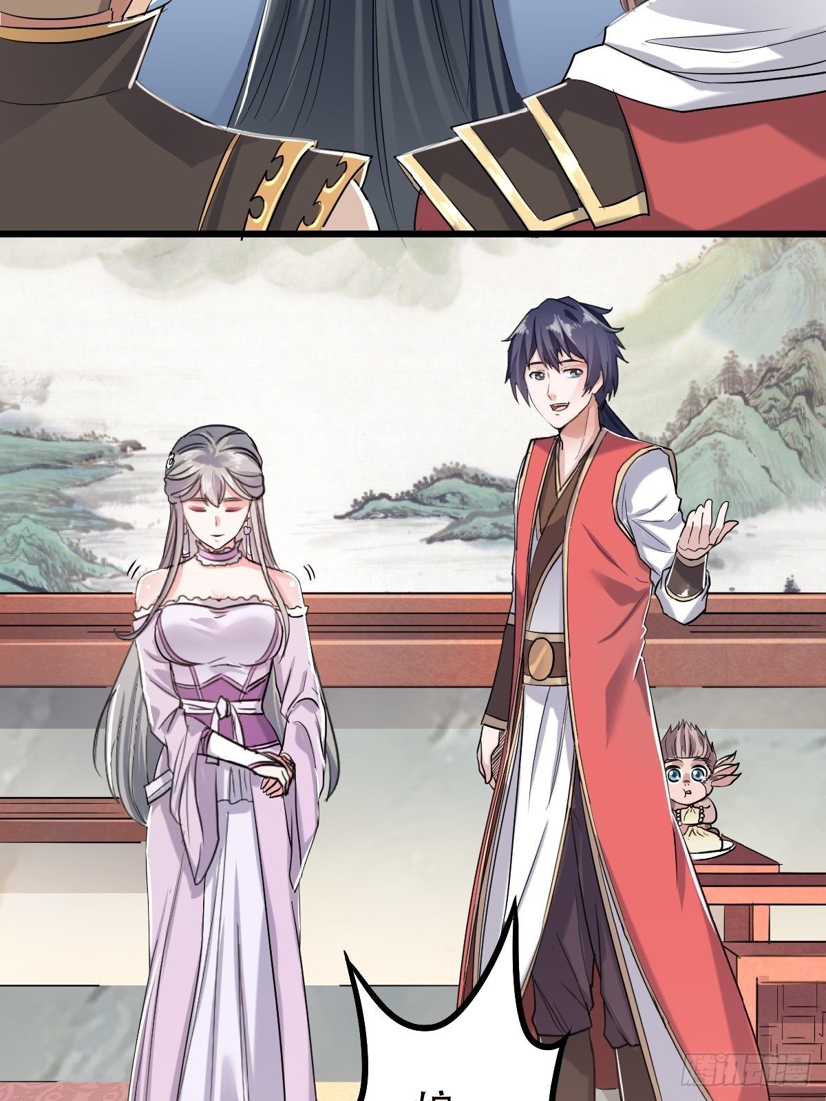 第39话 毕业比武大会前夕-第193话