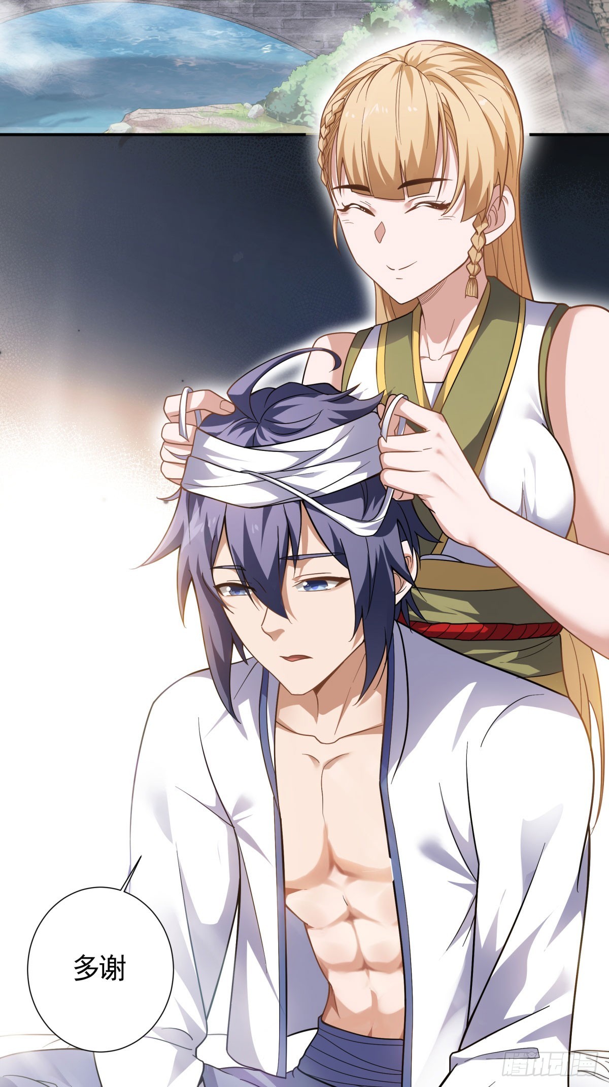 第103话 月儿离去，高人相助-第195话